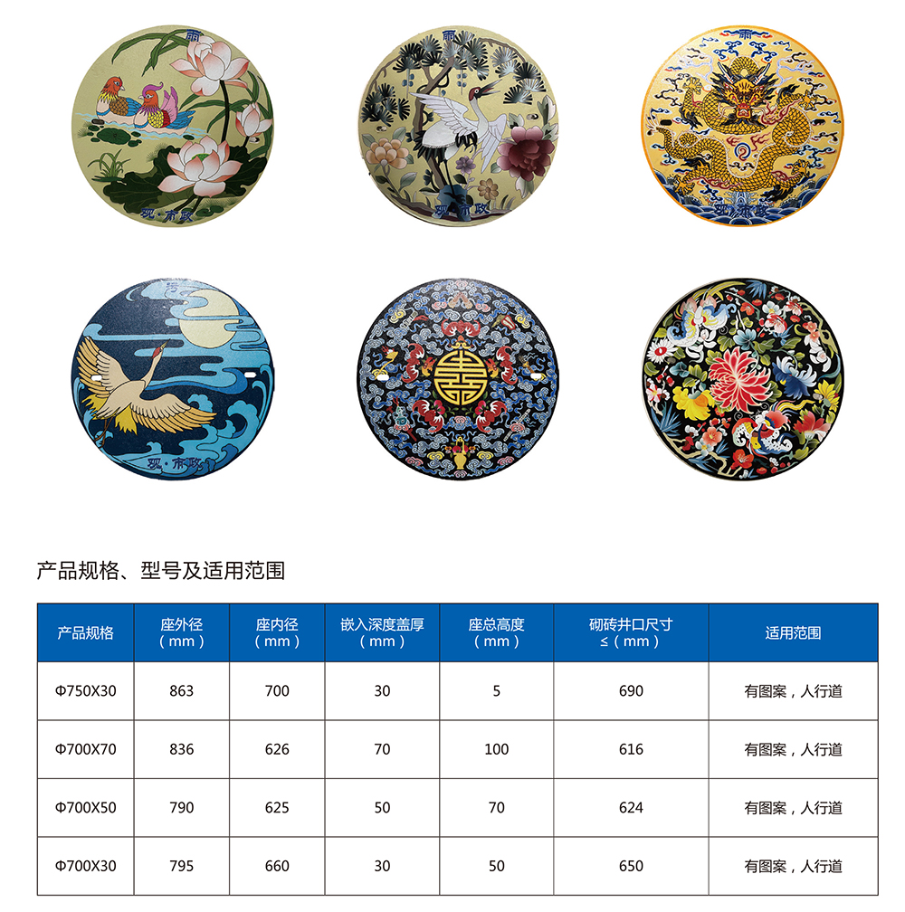 J9直营集团【企业认证】官方网站