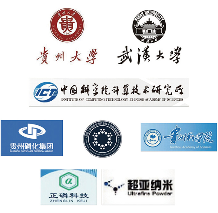 J9直营集团【企业认证】官方网站